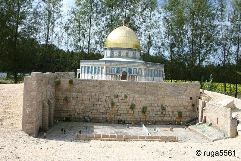 Felsendom und Klagemauer Jerusalem.jpg